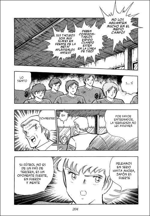 Read Captain Tsubasa ES Manga Online