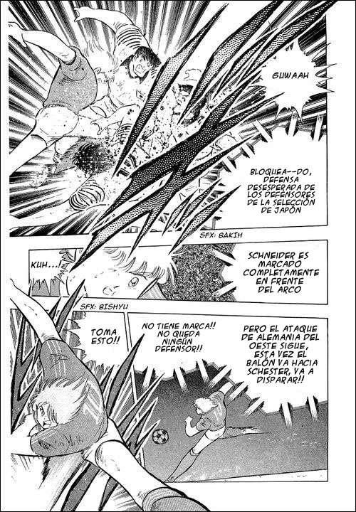 Read Captain Tsubasa ES Manga Online