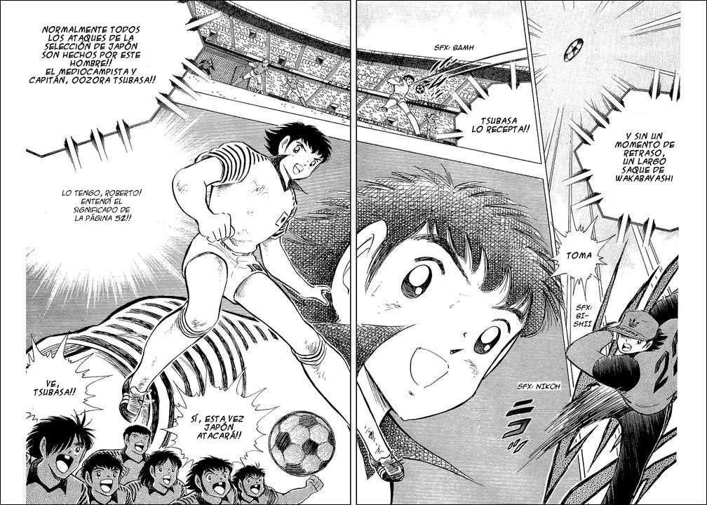 Read Captain Tsubasa ES Manga Online