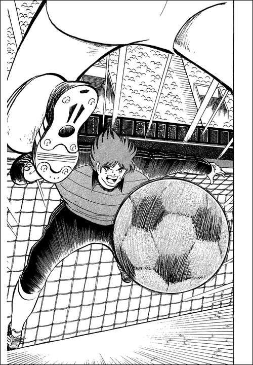 Read Captain Tsubasa ES Manga Online