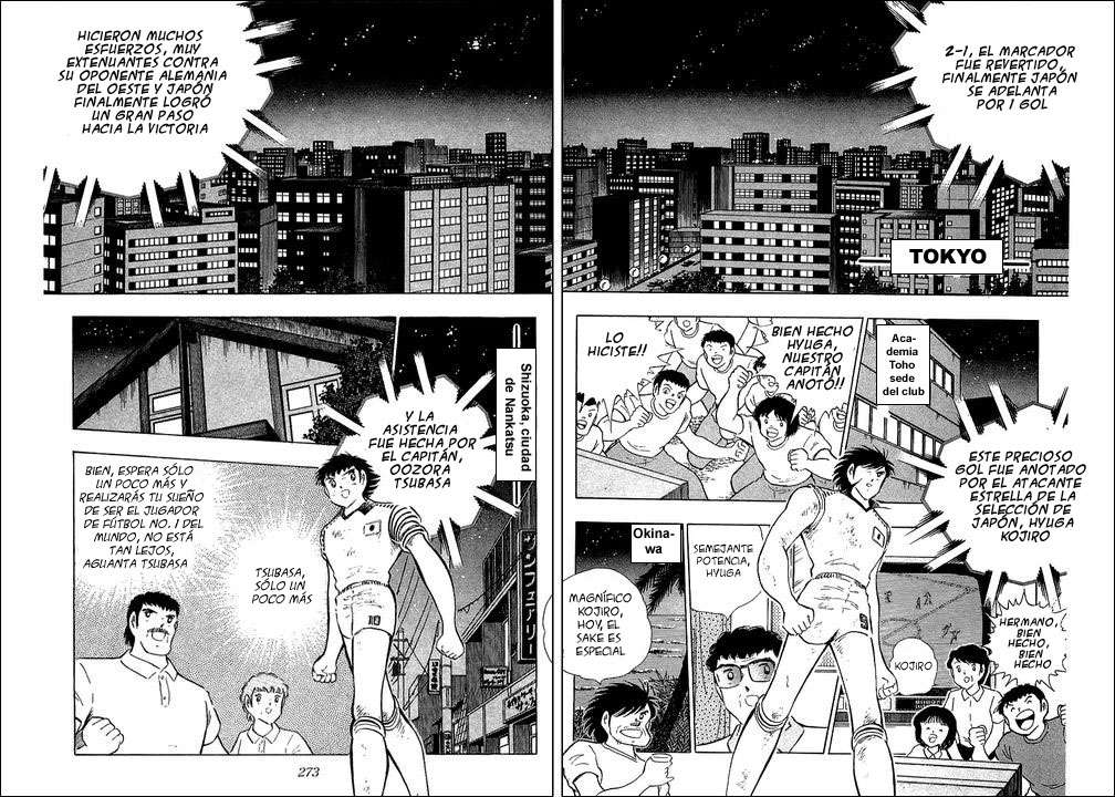Read Captain Tsubasa ES Manga Online