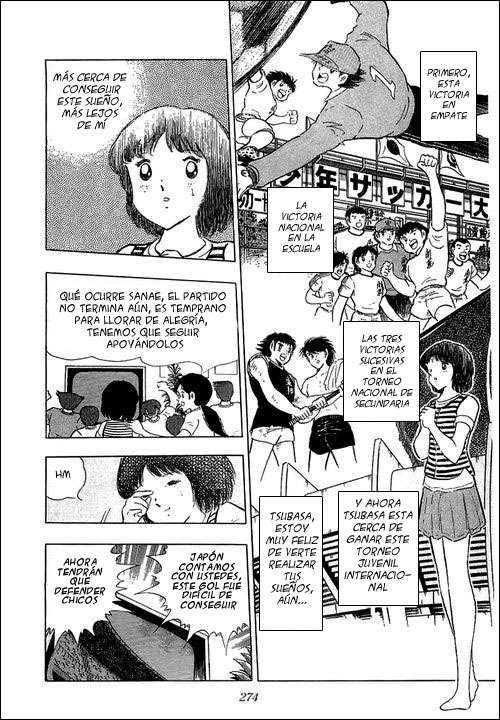 Read Captain Tsubasa ES Manga Online