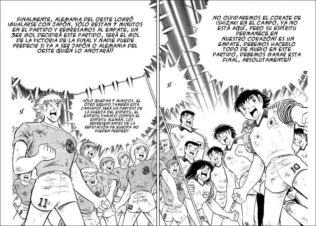 Read Captain Tsubasa ES Manga Online