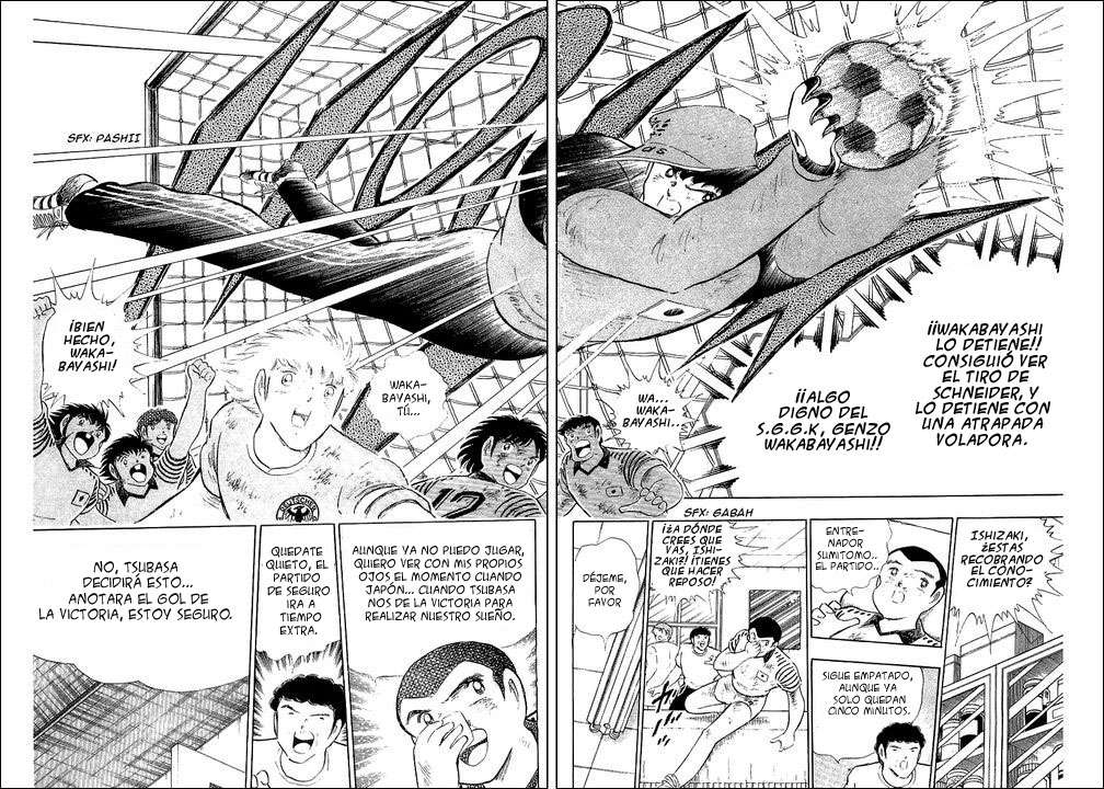 Read Captain Tsubasa ES Manga Online