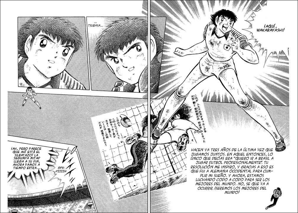Read Captain Tsubasa ES Manga Online