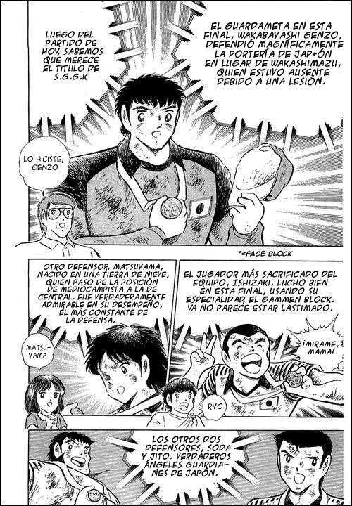 Read Captain Tsubasa ES Manga Online