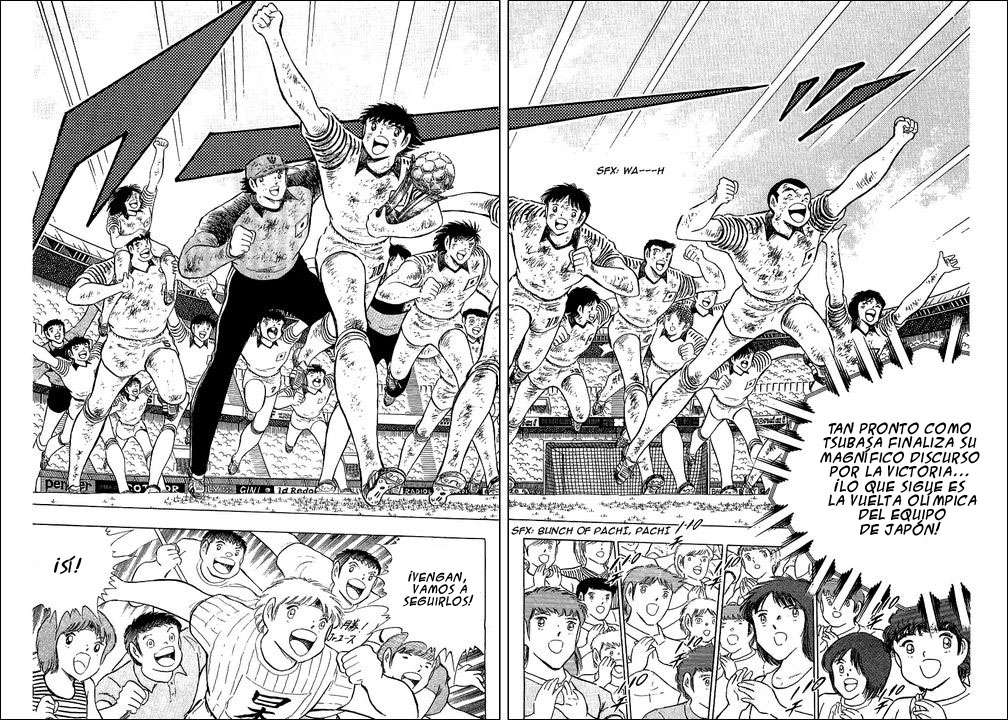 Read Captain Tsubasa ES Manga Online