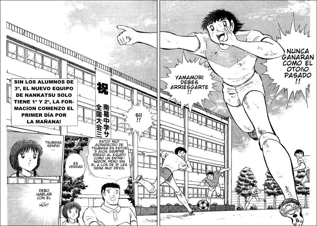Read Captain Tsubasa ES Manga Online