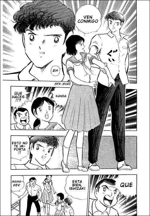Read Captain Tsubasa ES Manga Online