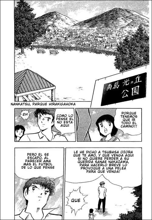 Read Captain Tsubasa ES Manga Online