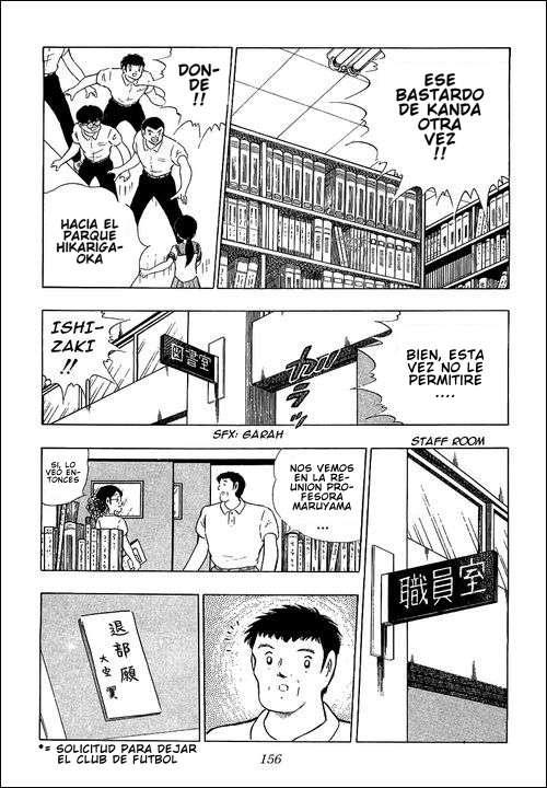 Read Captain Tsubasa ES Manga Online