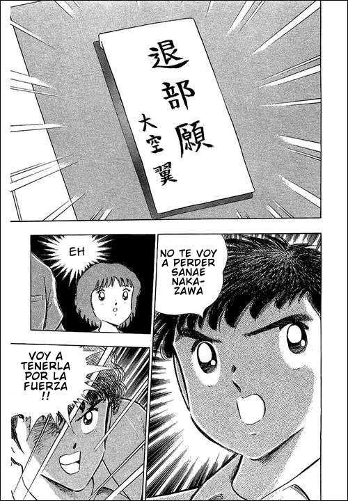 Read Captain Tsubasa ES Manga Online