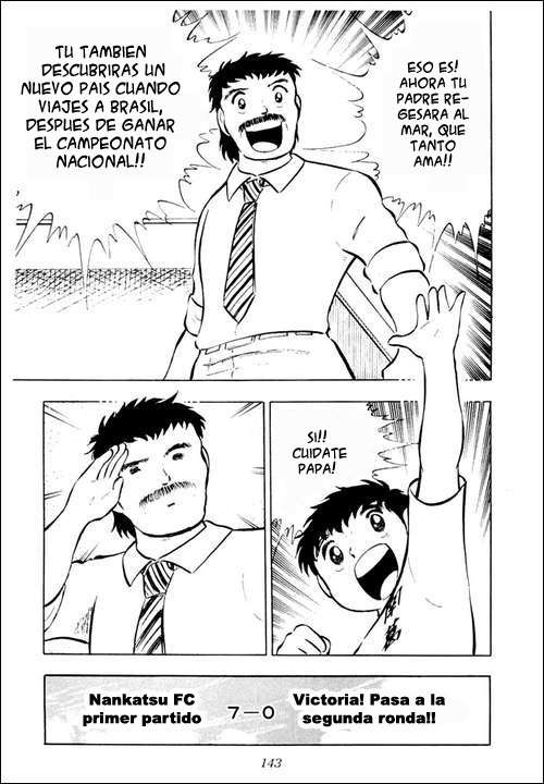 Read Captain Tsubasa ES Manga Online