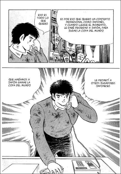 Read Captain Tsubasa ES Manga Online