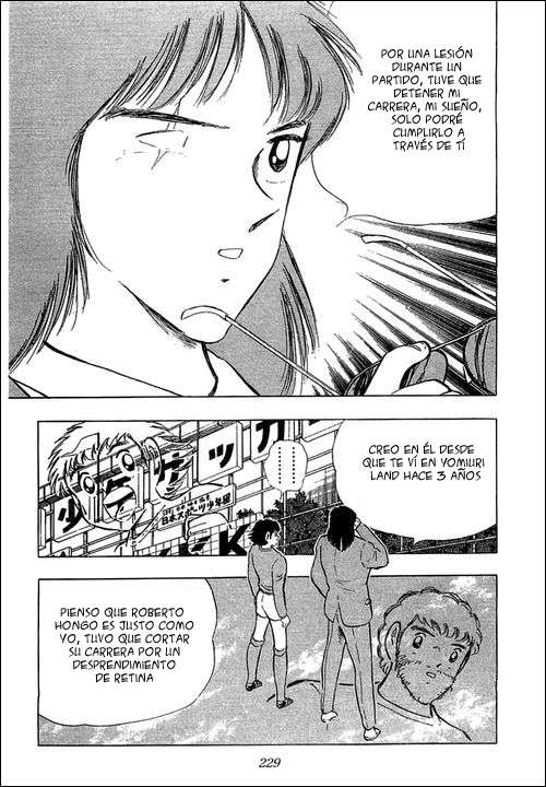 Read Captain Tsubasa ES Manga Online