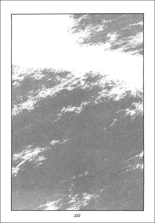 Read Captain Tsubasa ES Manga Online