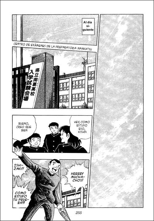 Read Captain Tsubasa ES Manga Online