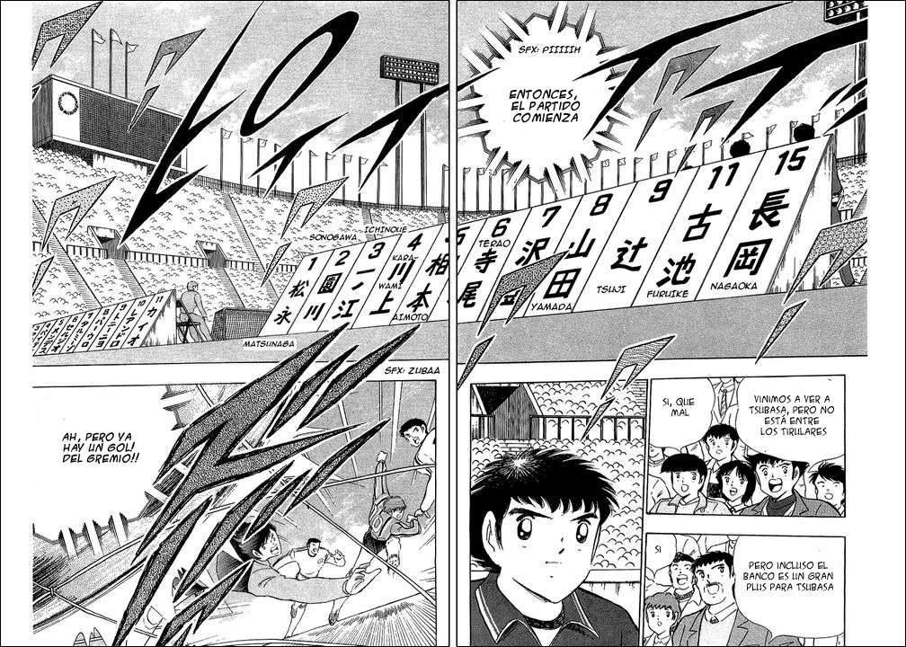 Read Captain Tsubasa ES Manga Online