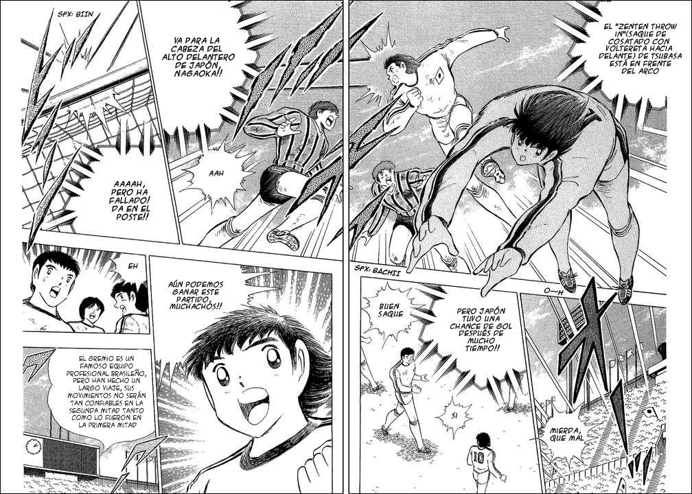 Read Captain Tsubasa ES Manga Online