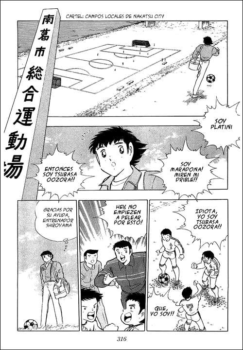 Read Captain Tsubasa ES Manga Online