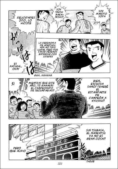 Read Captain Tsubasa ES Manga Online