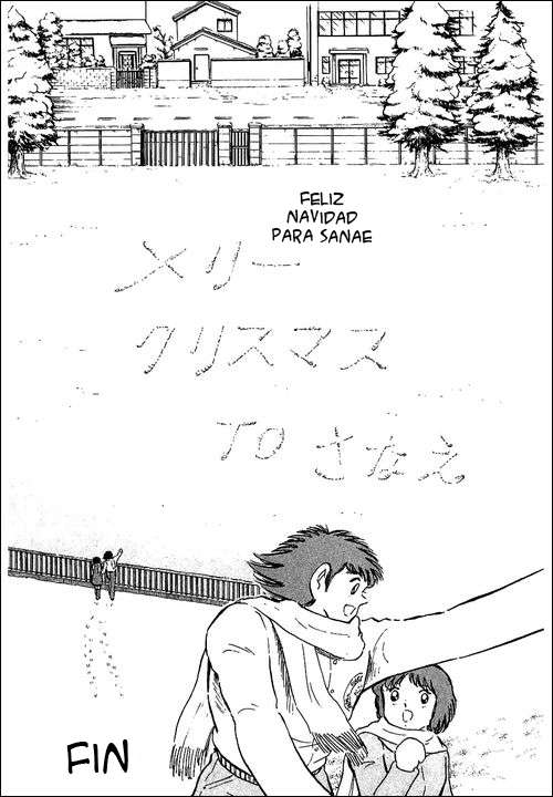 Read Captain Tsubasa ES Manga Online