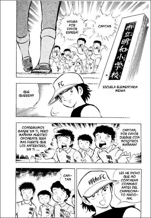 Read Captain Tsubasa ES Manga Online