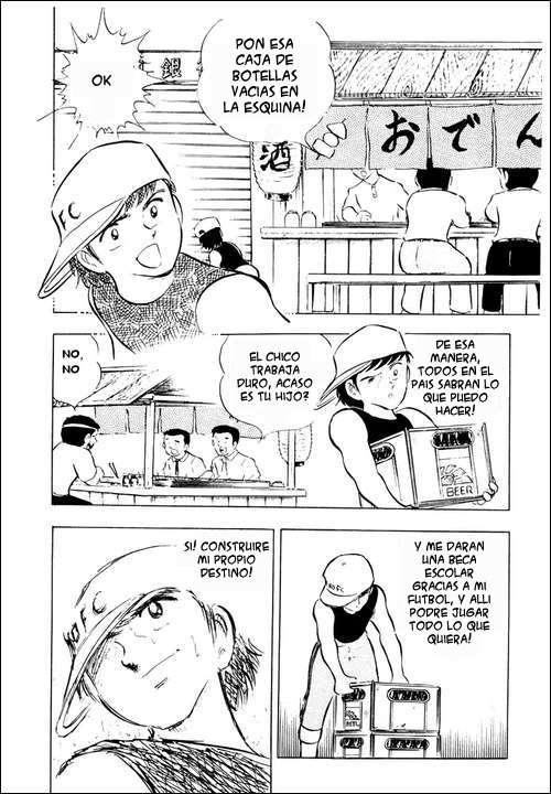Read Captain Tsubasa ES Manga Online