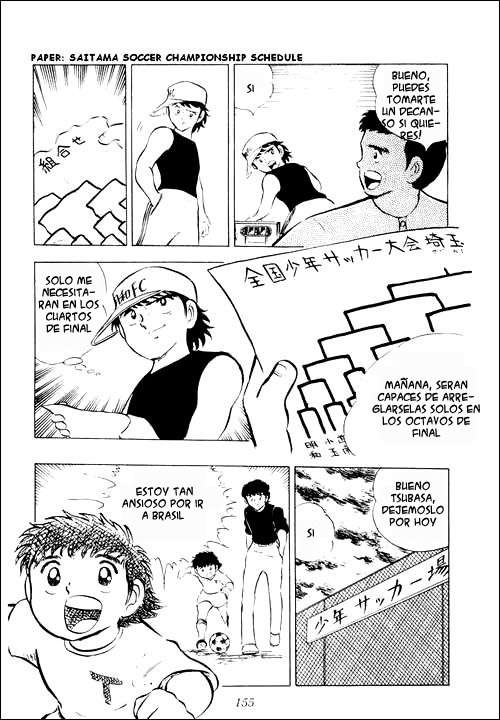Read Captain Tsubasa ES Manga Online
