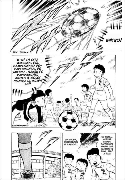 Read Captain Tsubasa ES Manga Online