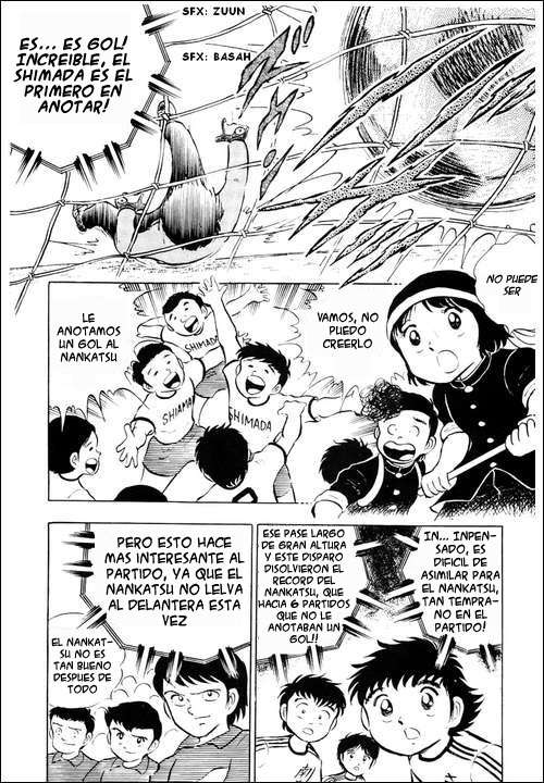 Read Captain Tsubasa ES Manga Online