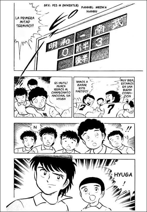 Read Captain Tsubasa ES Manga Online