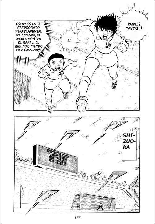 Read Captain Tsubasa ES Manga Online