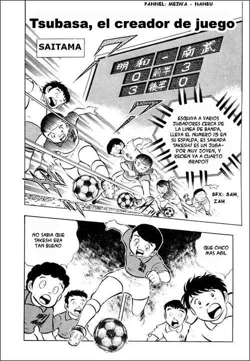 Read Captain Tsubasa ES Manga Online