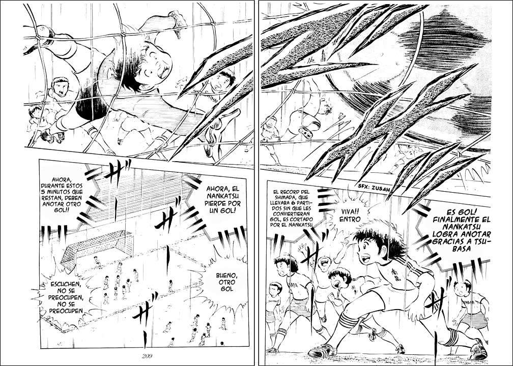 Read Captain Tsubasa ES Manga Online