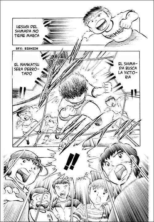 Read Captain Tsubasa ES Manga Online