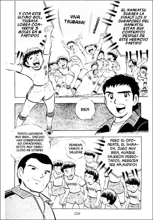 Read Captain Tsubasa ES Manga Online