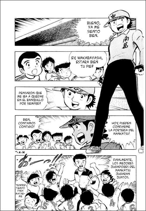 Read Captain Tsubasa ES Manga Online