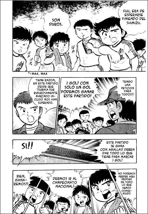 Read Captain Tsubasa ES Manga Online