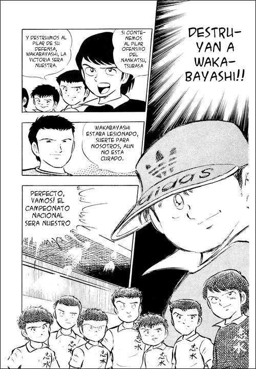 Read Captain Tsubasa ES Manga Online