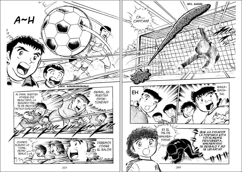 Read Captain Tsubasa ES Manga Online