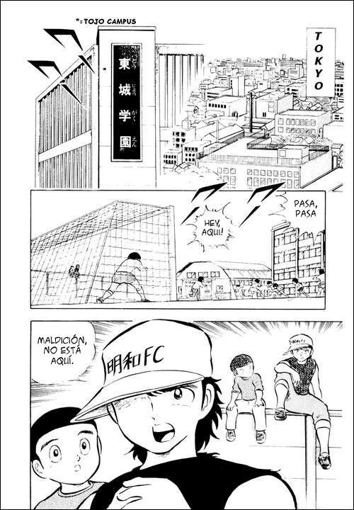 Read Captain Tsubasa ES Manga Online