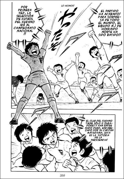 Read Captain Tsubasa ES Manga Online