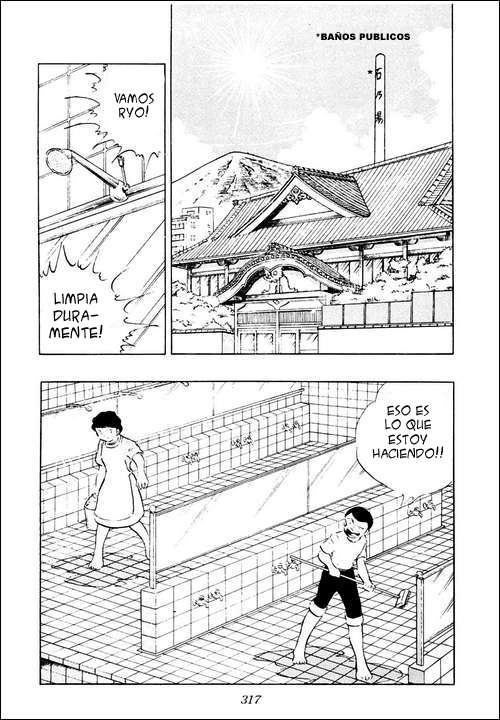 Read Captain Tsubasa ES Manga Online