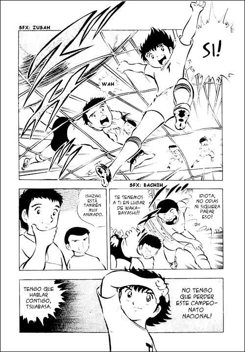Read Captain Tsubasa ES Manga Online