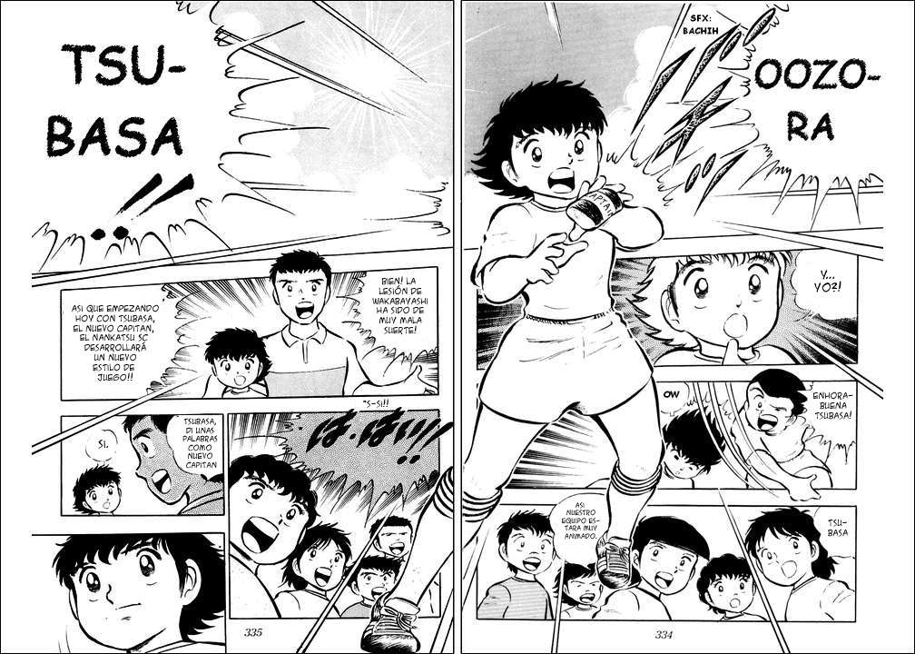 Read Captain Tsubasa ES Manga Online