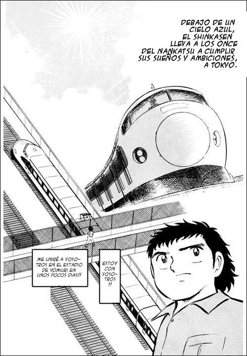 Read Captain Tsubasa ES Manga Online