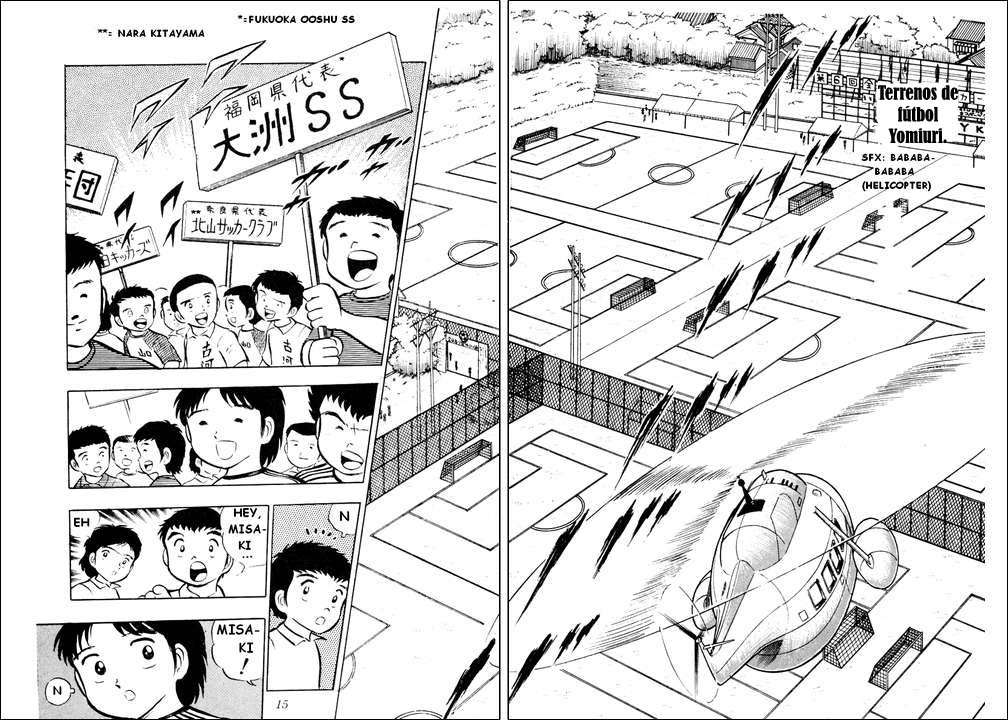 Read Captain Tsubasa ES Manga Online