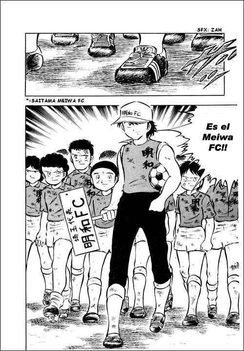 Read Captain Tsubasa ES Manga Online