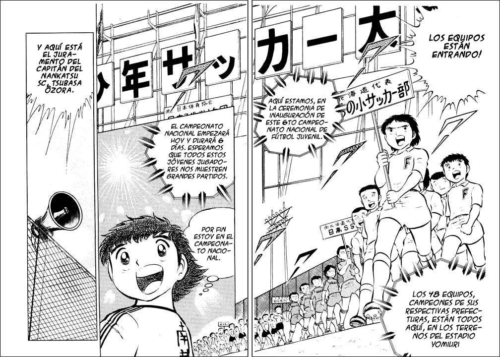 Read Captain Tsubasa ES Manga Online